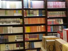 -新华书店(泉城路店)