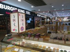 面包甜点陈列柜-小杨生煎(成山巴黎春天店)