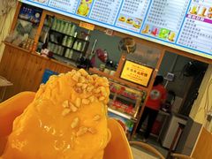 -于春正宗椰奶清补凉炒冰