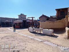 -镇北堡西部影城