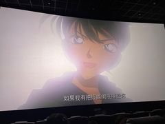 -英皇电影城(英皇集团中心IMAX店)