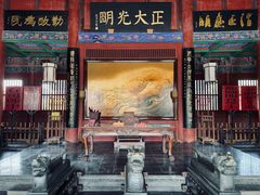 -开封府