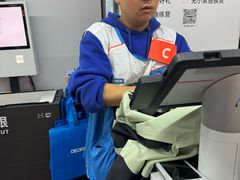 -迪卡侬(西三旗店)