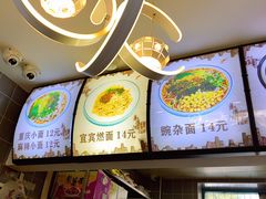 -菲哥麻辣烫(贵山小区店)