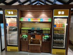 -韩盛·盛江山自助料理(中街大悦城店)