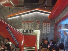 -神府路壹号·海鲜烧烤·砂锅粥·锅物(三坊七巷店)