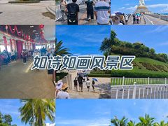 -三亚南山文化旅游区