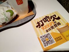 -麦当劳(东大桥店)
