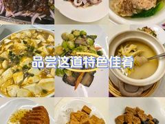 -上海年代(意式风情街店)