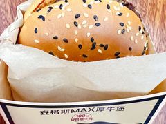 -麦当劳(皇岗路店)