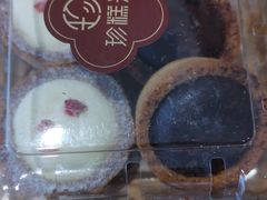-珍糕兴(三林店)