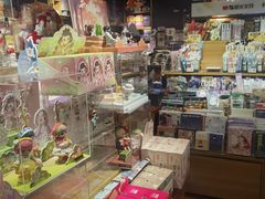 -九木杂物社(凯德西直门店)