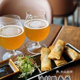 珠海探店 | COMMUNE RESERVE