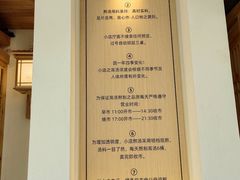 -上坐过桥米线(顺城店)