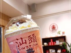 -一杯潮茶·专注潮汕茶饮(朝阳庄店)