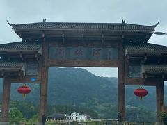 -阿依河景区