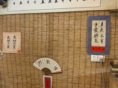 -悟饮门市景店
