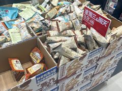 -茶颜悦色(雨花亭凯德二楼店)