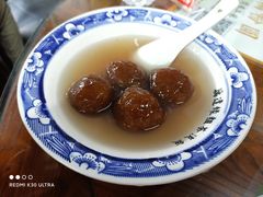桂花藕粉圆-粗茶淡饭(东关街店)