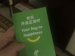 -成都世纪城假日酒店-西楼