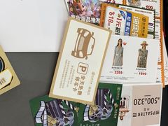 -松雷商业(南岗店)