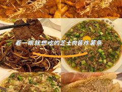 -大哥餐厅(西城花园店)