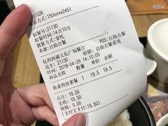 -老娘舅(西湖文化广场店)