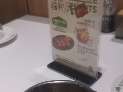 -芝士农场·意式餐厅(生态城万达店)