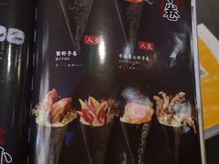 -万岁寿司(万国店)