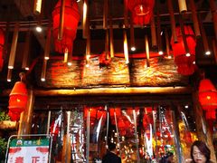 -老滇山寨•云南特色菜•地方菜•民族风情歌舞表演(金碧店)