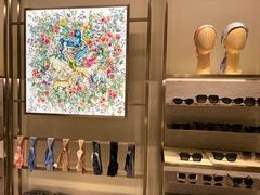-DIOR迪奥(德基广场女装店)