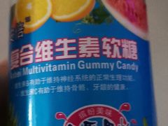 -麦凯乐(开发区店)