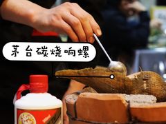 -金龙·打边炉(武进路店)