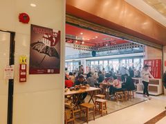 大堂-狮头牌卤味研究所·卤味饭(花城汇南区店)