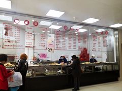 -常州糕团店(北大街新世纪商城店)