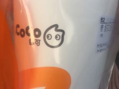 -CoCo都可(光谷天地店)