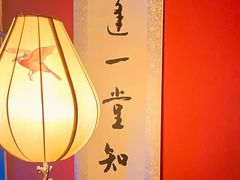 -JZ Club 爵士酒吧(上海店)