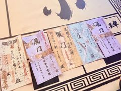 -厦门园林博览苑