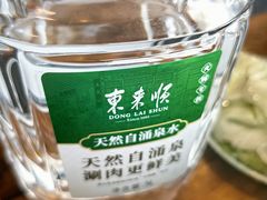 -东来顺饭庄(西直门店)