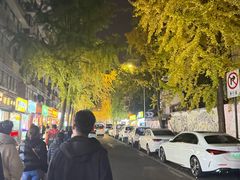 -奎星楼街