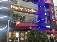 门面-85度C(东莞常平新南街店)