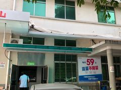 -中国电信(解放三路营业厅)