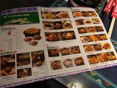 菜单-甘家界牌柠檬鸭(青山店)