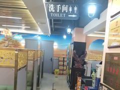 -花儿穆萨·烤肉餐厅(石马坪店)