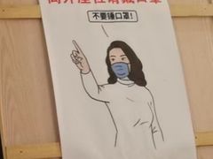 -森Some Fusion(荔湾店)