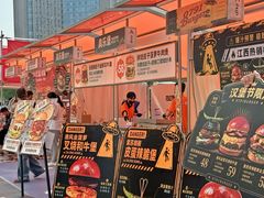 -沈阳铁西万象汇
