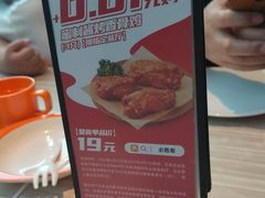 -必胜客(萍乡润达店PH店)