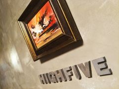 -HIGH FIVE哈福手工汉堡(桂林路店)