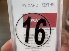 -沐森 •疗愈头疗馆(打浦桥店)