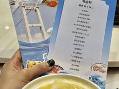 -海澄轩海鲜酒家(虎门店)